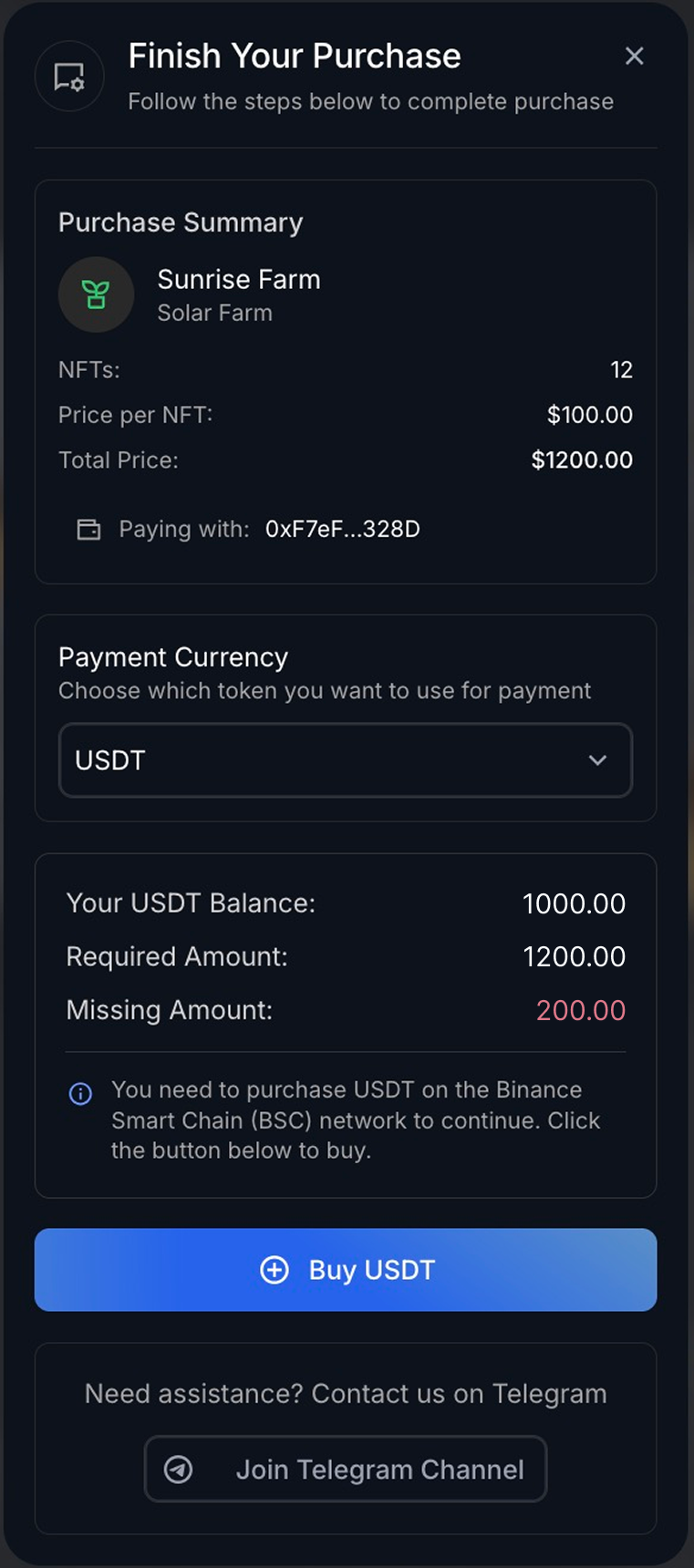 not enough funds